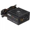 Блок питания Thermaltake Toughpower GX1 RGB 500W [TP-500AH2NKG] черный