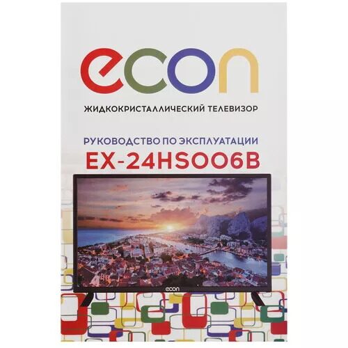 2460smled-televizoreconex-24hs006bchernyj_1_9206646