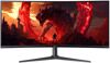 34 Монитор Acer Nitro XZ342CUV3bmiiphx черный [UM.CX2EE.305]