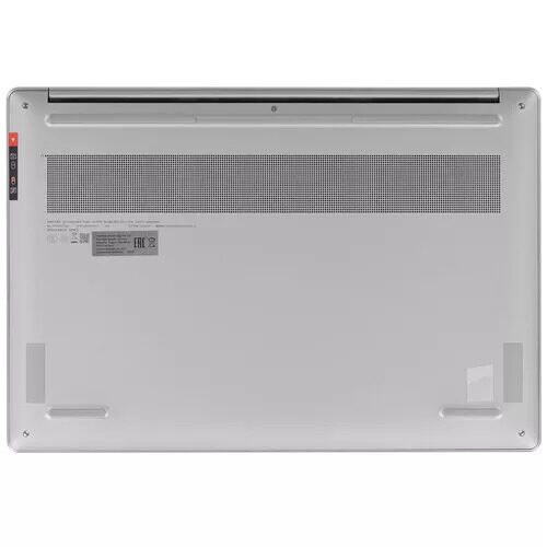 145ultrabuklenovoyogaair14sserebristyj_6_5458633