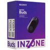 Наушники TWS PlayStation INZONE Buds черный [WF-G700N]