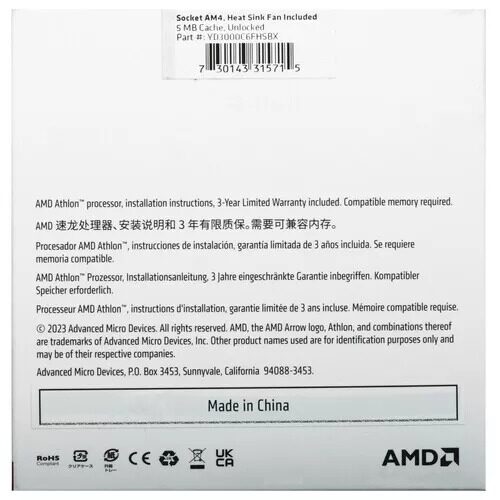 processoramdathlon3000gbox_9_5475497
