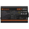 Блок питания Cougar GST 850W  [GMS850]