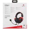 Проводные наушники HyperX Cloud II KHX-HSCP-RD красный
