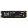 4000 ГБ M.2 NVMe накопитель Crucial P3  [CT4000P3SSD8]