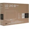 43 (109 см) LED-телевизор LG 43UQ81009LC коричневый [43UQ81009LC.ADKG]