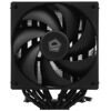 Кулер для процессора ID-COOLING FROZN A620 BLACK