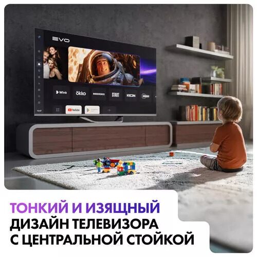 50(127см)LED-телевизорHaier50SmartTVS4серебристый_12_5478547