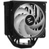 Кулер для процессора ZALMAN CNPS13X DS BLACK