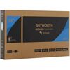 55 (139 см) OLED-телевизор Skyworth 55SXE9000 серый