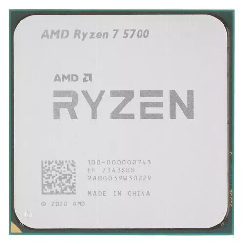 processoramdryzen75700box_2_5444372