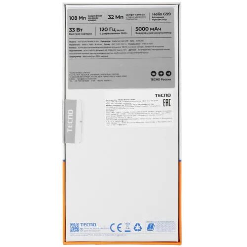 68smartfontecnospark20pro256gbzelenyj_8_5440887