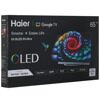 65 (165 см) Телевизор Haier 65 OLED S9 Ultra серебристый [DH1VWAD04RU]