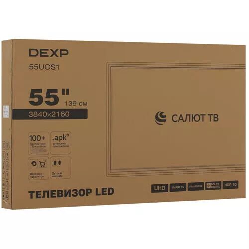 55(139см)LED-телевизорDEXP55UCS1черный_10_5401415