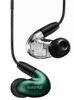 Проводные наушники Shure SE846 Gen 2 зеленый [SE846G2JD+UNI]