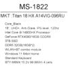 18 Ноутбук MSI Titan 18 HX A14VIG-096RU черный [9S7-182221-096]