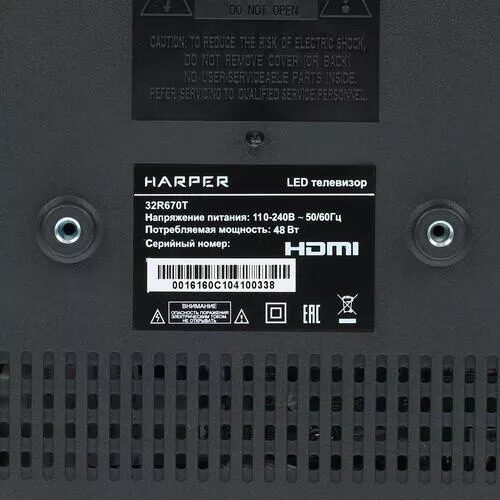 32(81см)LED-телевизорHarper32R670Tчерный_1_8124100