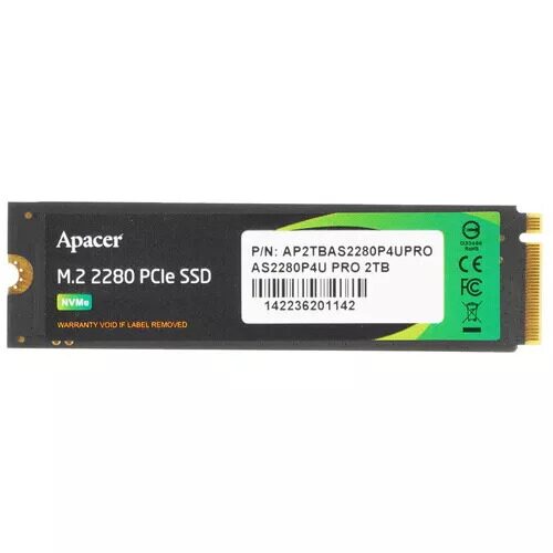 2000gbm2nvmenakopitelapaceras2280p4upro_1_4876961