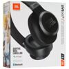 Беспроводные/проводные наушники JBL LIVE 660NC черный [JBLLIVE660NCBLK]