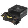 Блок питания Thermaltake Toughpower GX1 RGB 700W [TP-700AH2NKG] черный