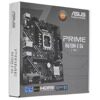 Материнская плата ASUS PRIME H610M-E D4-CSM