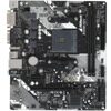 Материнская плата ASRock B450M-HDV R4.0