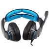 Проводные наушники EPOS Sennheiser GSP300 черный [507079]