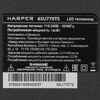 65 (164 см) LED-телевизор Harper 65U770TS черный