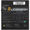 Блок питания GIGABYTE UD850GM [GP-UD850GM] черный