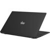 iRU Planio 14ING Intel N100 3400MHz/14/1920x1080/8GB/256GB SSD/Intel UHD Graphics/Wi-Fi/Bluetooth/DOS (2058902) Black