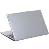 15.6 Ноутбук Lenovo IdeaPad Slim 3 15AMN8 серый [82XQ00B5PS]