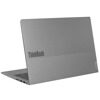 14 Ультрабук Lenovo ThinkBook 14 G7 IML серый [21MR00ECGQ]