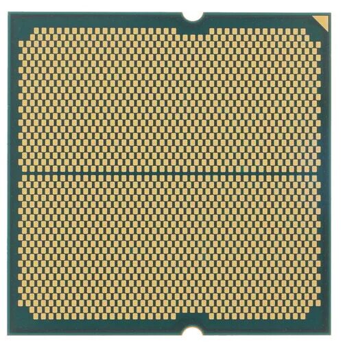 processoramdryzen97900xbox_2_5074934