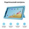 8.7 Планшет Samsung Galaxy Tab A9 Kids Edition Wi-Fi 64 ГБ голубой + стилус