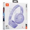 Беспроводные/проводные наушники JBL Tune 670NC фиолетовый [JBLT670NCPUR]