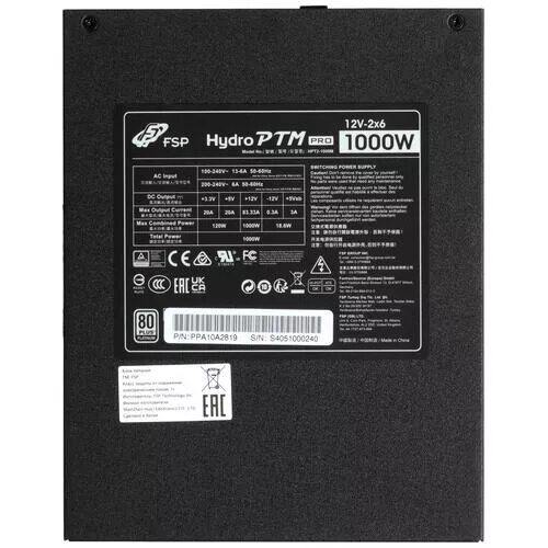 blokpitaniafsphydroptmproatx30pcie501000wppa10a2819chernyj_3_5437307