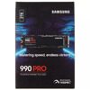 2000 ГБ M.2 NVMe накопитель Samsung 990 PRO  [MZ-V9P2T0BW]