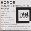 14 Ноутбук HONOR MagicBook X 14 2024 Pro Fermi-G5851A серый [5301AHQK]