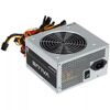 Блок питания Chieftec VALUE 600W [APB-600B8] серый