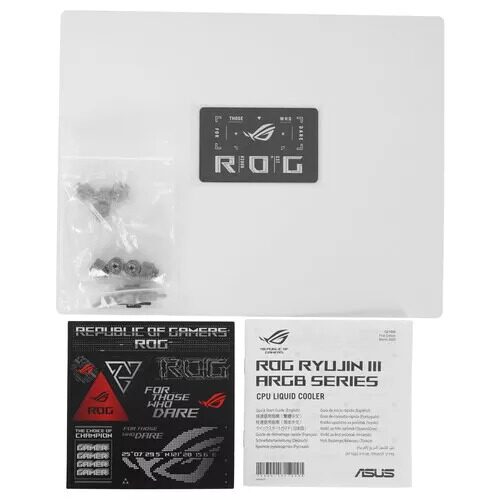sistemaohlazdeniaasusrogryujiniii240argbwhiteedition_9_5442045