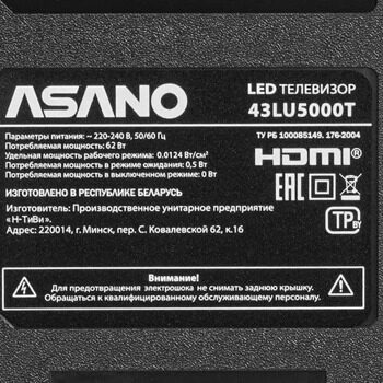 43 (108 см) LED-телевизор Asano 43LU5000T черный