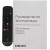 43 (108 см) LED-телевизор DEXP 43UQD1/G черный