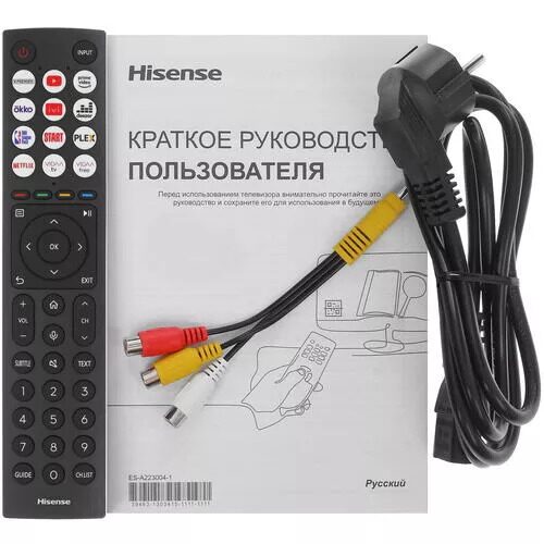 75(191см)LED-телевизорHisense75U8HQчерный_6_5441908