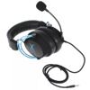 Проводные наушники HyperX Cloud Alpha S черный [4P5L3AA]