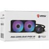 Система охлаждения MSI MAG CORELIQUID 240R V2 [306-7ZW1B41-813]
