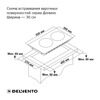 Электрическая варочная поверхность Delvento V30E02W001