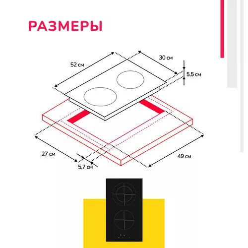 elektricheskaavarochnaapoverhnostsimferh30d12b070_1_9104523