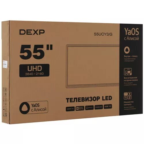 55(139см)LED-телевизорDEXP55UCY3Gсерый_9_5451485