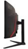 34 Монитор Acer Nitro ED340CUHbmiipx черный