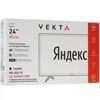 24 (60 см) LED-телевизор Vekta LD-24SR4715BS черный